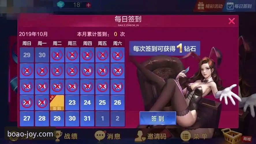 资深玩家实战经验：博澳娱乐平台官网注册与使用全攻略