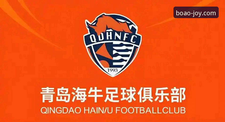 揭秘青岛海牛13年复仇上海海港背后：一场让博澳用户直呼过瘾的逆袭之战