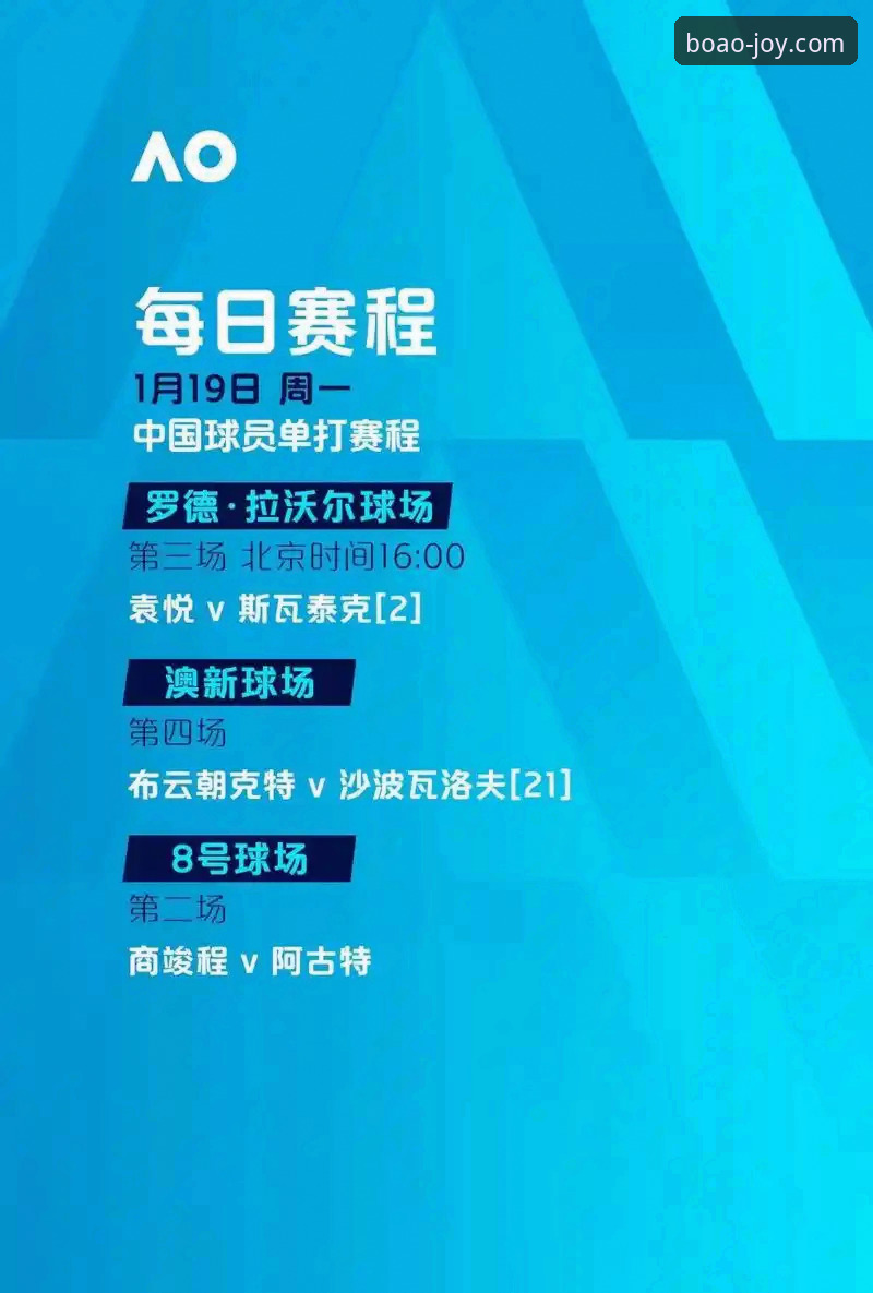 博澳娱乐官方下载 vs 网页版：哪个更适合你的线上娱乐体验？