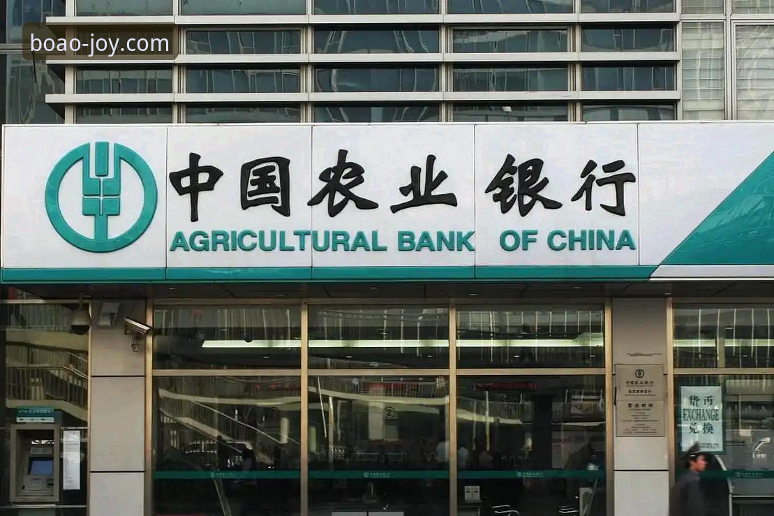 博澳娱乐平台核心价值与登录入口全面解析：从注册到优惠的全维度洞察